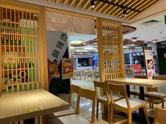 -麵の匠·一生堂(新世界店)