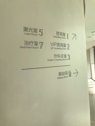 -纯粹医美
