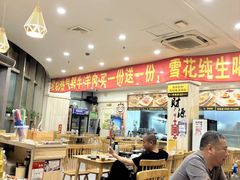 -東豫狼鲜货烧烤. 碳火烤鱼. 小龙虾(上海首店)