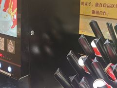 -尚品海鲜肥牛自助火锅(湖明店)