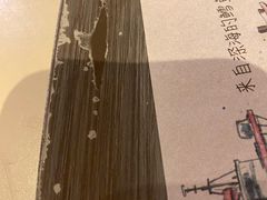 -麦当劳(北京金星西路店)