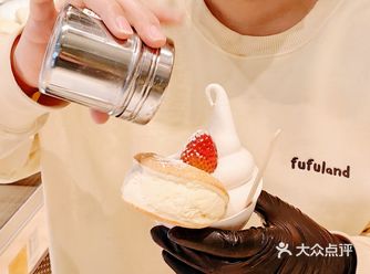 甜到心里去了！我要住在他家吃个够️