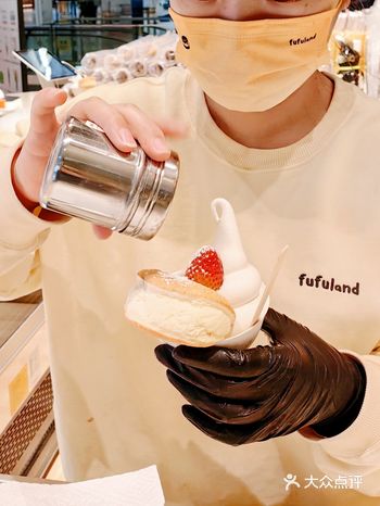 甜到心里去了！我要住在他家吃个够️