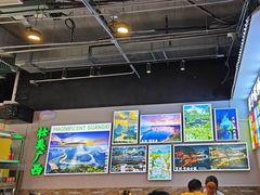 -雙冲柳州螺蛳粉&酸嘢&桂林米粉(簋街店)