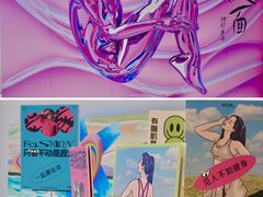 -YCHL FIT 健身(星寰店)