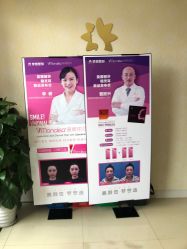 点击看大图 -昆明梦想医疗美容医院