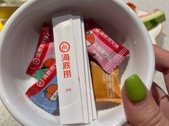 -海底捞火锅(奥体南路店)