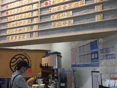 -眷茶臻选(锦艺城店)