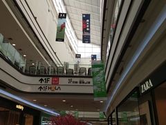 -永旺梦乐城国际商城(北清路店)