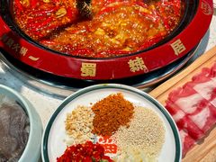 -蜀辣居鲜货老火锅(簇桥富顿中心店)