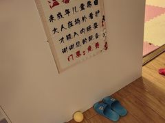 -碧水豪园·足浴·SPA·汗蒸·那须汤泉(中山东路店)