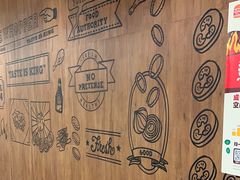 -汉堡王(上海118广场店)