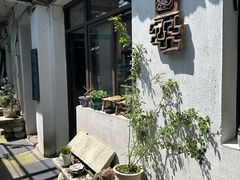 -邊城書店