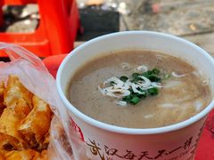 -汪记鲜鱼糊汤粉(沈阳路总店)