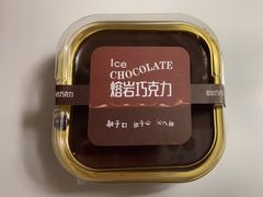 -珍糕兴(三林店)