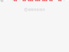 -长安国际影城(钟楼店)