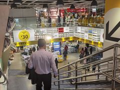 -宜家家居(四元桥商场店)