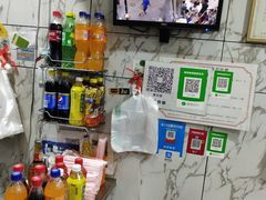 -五厂炸串(四流南路店)