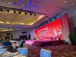 -广州富力君悦大酒店·宴会厅