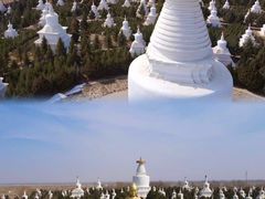 -鸠摩罗什寺