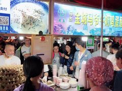 牛奶鸡蛋醪糟-马杰金城马爷牛奶鸡蛋醪糟·清真(正宁路店)