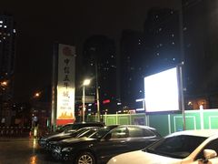 -中信五牛城酒店式公寓