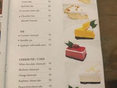 菜单-Fern Forest Cafe