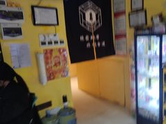 -谜盒子奇幻密室(南屏店)
