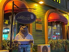 门面-卢布里西餐厅(总店)