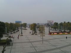 -衡阳东站