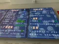 -田螺姑娘螺蛳粉(十里堡店)