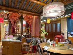 -肖记公安牛肉鱼杂馆· 省级非物质文化遗产(仁和路店)