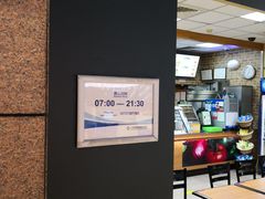 -SUBWAY赛百味(浦东机场店)