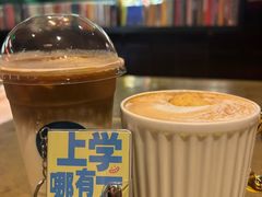 -思南书局(复兴中路店)