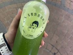 -鱼库·不仅是一家烤鱼店(车公庙店)