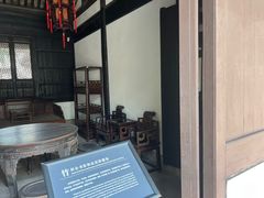-王阳明故居