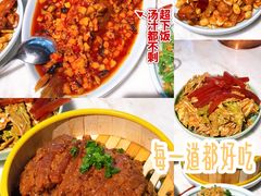 -小吊梨汤·北京菜·烤鸭(鸟巢店)