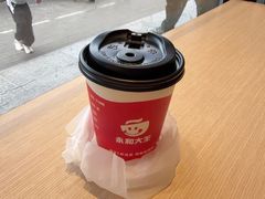 -永和大王(蛙嫩鸡香煲煲鲜·军博店)
