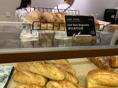 -WHEAT&BAKER-麥(凯德来福士店)