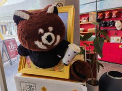 -茶理宜世(乐峰广场·尝乐集店)