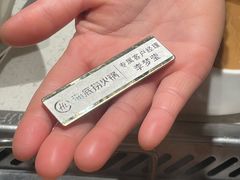 -海底捞火锅(上元大街店)