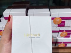 -Laderach 莱德拉(上海环贸iapm店)