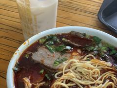 -清真·马安军辣子牛肉面