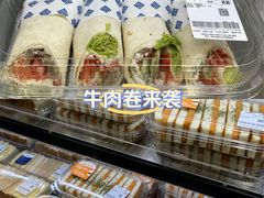-山姆会员商店(上海浦东店)