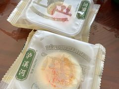 -泸溪河桃酥(欧尚店)