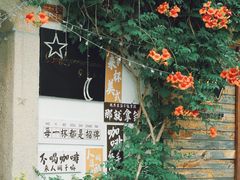 -南翔古镇