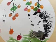 -汉翔书法丨书法·美术·硬笔·国画(五道口校区)