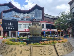 -阿胖龙虾(罍街店)