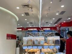 -欧包遇见茶(城光荟店)