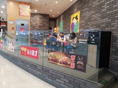 门面-麦当劳(龙湖北京大兴天街店)